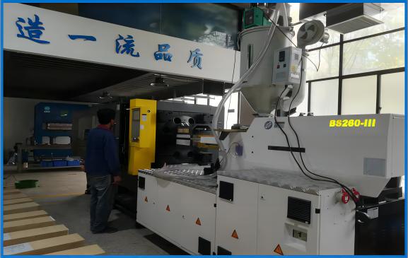 注塑成型設(shè)備